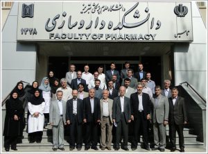معرفی رشته داروسازی